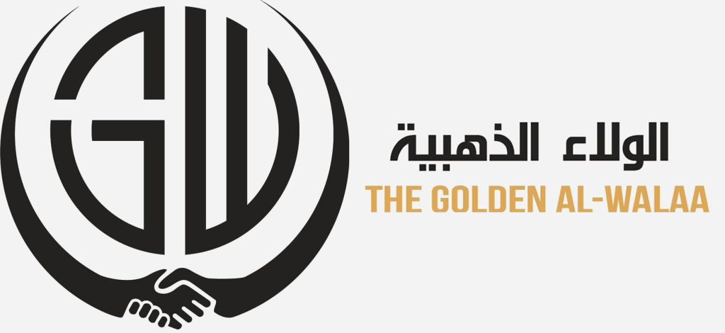 Golden Al Walaa